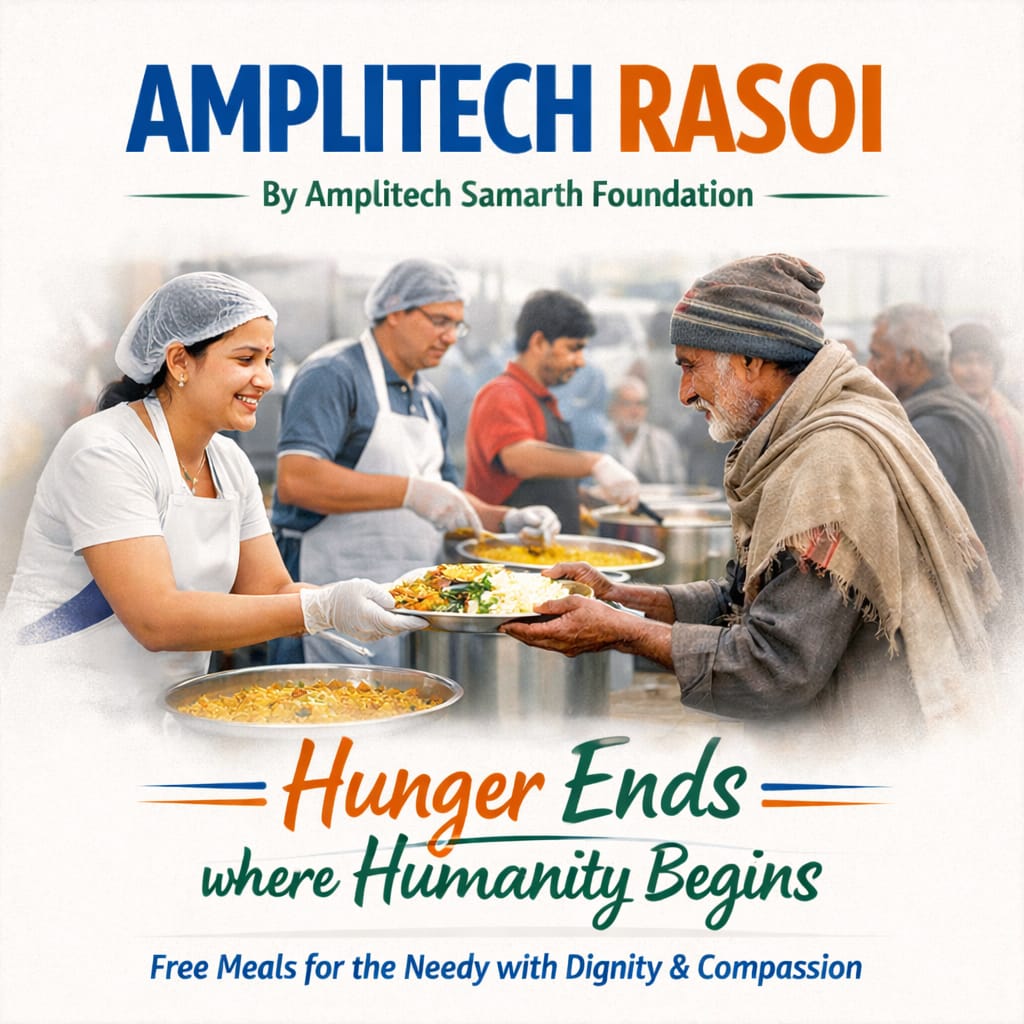 WhatsApp Image 2025-12-27 at 12.24.03 PM